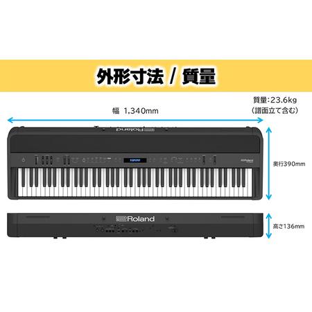 ふるさと納税 【12月上旬お届け】電子ピアノ FP-90X(ブラック) ピアノ 楽器 本格 電化製品 音楽機器 自宅練習用 Bluetoothオーディオ 4スピーカ.. 静岡県浜松市の画像