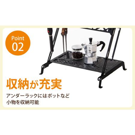 ふるさと納税 NATURE TONES リトルブレイクスタンド 大樹version