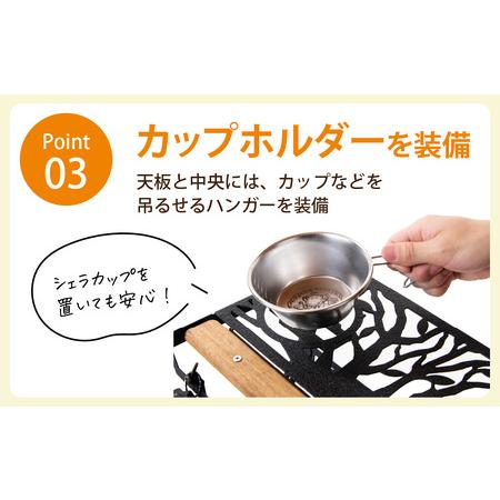 ふるさと納税 NATURE TONES リトルブレイクスタンド 大樹version