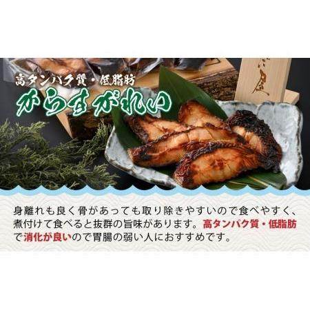 ふるさと納税 魚屋が作った からすがれいの照り焼き 5切 [A-065008] / 惣菜 惣菜 福井県福井市_1