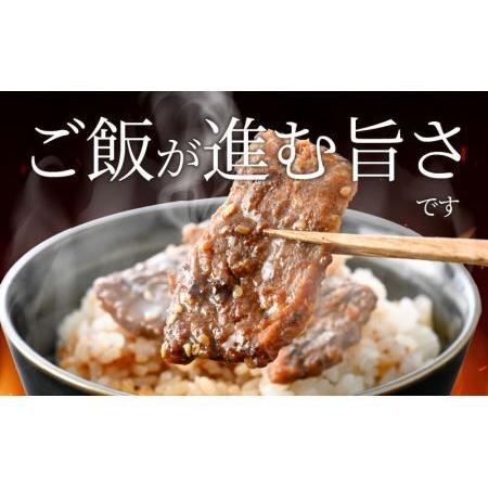 ふるさと納税 牛肉ハラミ 1.0kg 小分け タレ漬け 味付き BBQ [A-015005] 福井県福井市｜furunavi｜04