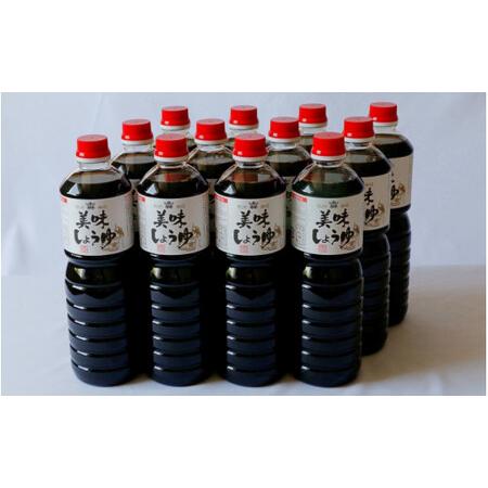 ふるさと納税 美味しょうゆ 1L×12本入り / 和歌山県 田辺市 醤油 しょう油 天然醸造 かけ醤油 こいくち醤油 【toz003】 和歌山県田辺市の画像