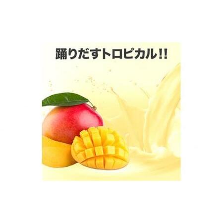 ふるさと納税 ビーレジェンドプロテイン GO！GO！マンゴー！風味 1kg ／ 栄養補給 ホエイプロテイン ビタミンC ビタミンB6 埼玉県 埼玉県川越市｜furunavi｜02