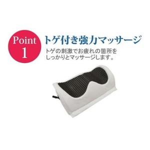 ふるさと納税 トゲも〜む ホワイト AKU102214801 和歌山県海南市の画像