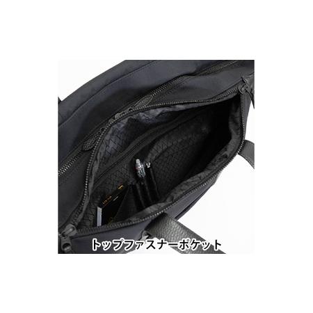 ふるさと納税 yezoLABO Lake ユーティリティトートバッグ M No.8800177 ファッション小物 リュック かばん 黒 通勤 通学 社会人 学生 出張 旅行 .. 北海道赤平市の画像