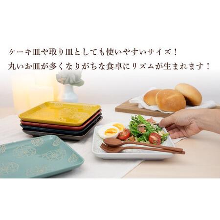 ふるさと納税 【波佐見焼】ステッチ 正角皿 6点セット 食器  皿 プレート 【藍染窯】[JC113] 波佐見焼 長崎県波佐見町_1