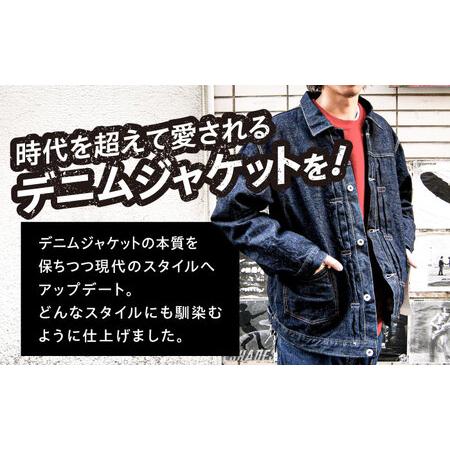 ふるさと納税 受注生産 ジージャン セルビッチデニム 日本製 ジーパン デニム ジャケット アメカジ メンズ ファッション AF-20 TRUCKER アトリエ.. 福岡県糸島市の画像