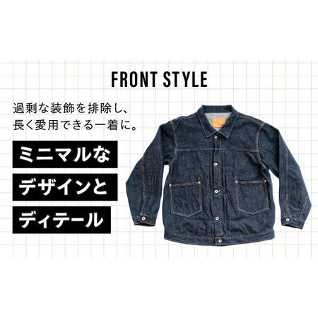 ふるさと納税 受注生産 ジージャン セルビッチデニム 日本製 ジーパン デニム ジャケット アメカジ メンズ ファッション AF-20 TRUCKER アトリエ.. 福岡県糸島市の画像