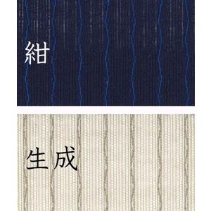 ふるさと納税 作務衣 しじら刺子（よろけ調） 作務衣　榛地織物 静岡県牧之原市_1
