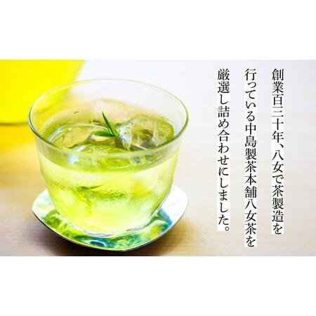 ふるさと納税 【全3回定期便】福岡銘茶 八女茶 ティーバッグ付 急須要らずのお手軽セット（便利なチャック付） [ABCJ126]  福岡県築上町の画像