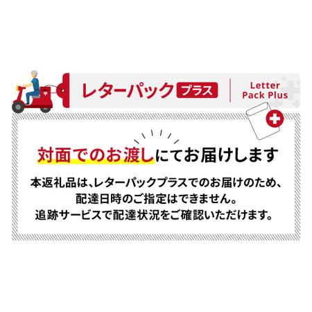 ふるさと納税 あらかわ遊園フリーパス（大人）４枚【015-004】 東京都荒川区｜furunavi｜05