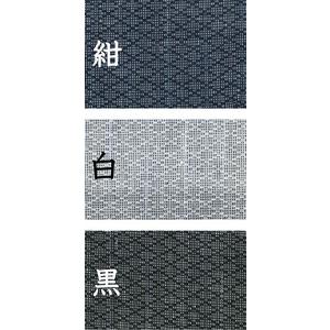 ふるさと納税 作務衣　紋織（菱織） 作務衣　榛地織物 静岡県牧之原市_1