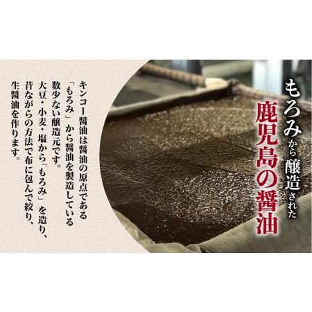 ふるさと納税 【 キンコー醤油 】タイ醤油（1.8L）6本入りセット K055-006 調味料 鹿児島県鹿児島市の画像