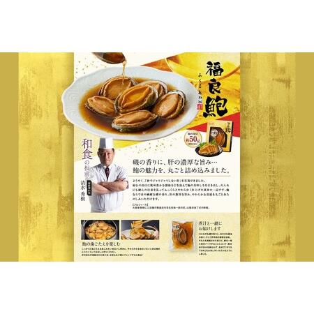 ふるさと納税 「板前魂の松」和洋風三段重おせち(3人前)【C5-028】 板前魂 おせち 和風 洋風 送料無料 人気 期間限定 先行予約 数量限定 飯塚市 福岡県飯塚市 