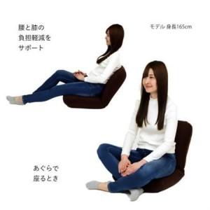 ふるさと納税 産学連携 あぐら座椅子3 グレー_雑貨・日用品 椅子・チェア・ソファ 家具・インテリア _【1296780】 埼玉県坂戸市の画像