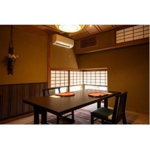 ふるさと納税 藍染と懐石料理の宿 たてしな藍 「山味懐石料理」ペア食事券_旅行券・チケット 食事券  _【1417780】 長野県茅野市の画像