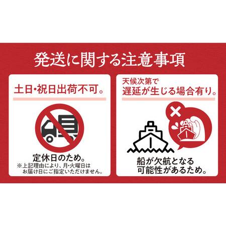 ふるさと納税 【全3回定期便】対馬産 あなご 贅沢 セット [WAC021] 煮あなご 佃煮 アナゴ 長崎県対馬市の画像