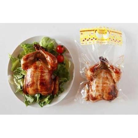 ふるさと納税 ＜年内発送＞ 数量限定 【ブエノチキン】沖縄県産やんばる若鶏の丸焼き（4袋） 沖縄県浦添市 