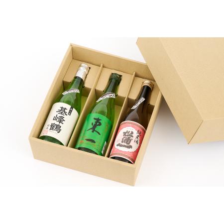 ふるさと納税 TheSAGA認定酒 純米酒おまかせ3本 定期便6回(H072157) 佐賀県神埼市の画像