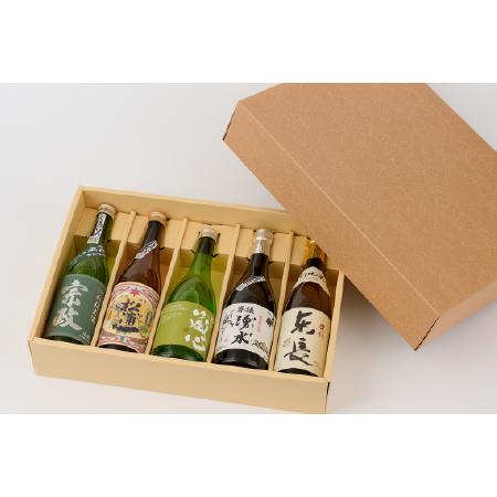 ふるさと納税 TheSAGA認定酒 特別純米酒おまかせ5本セット(H072173) 佐賀県神埼市の画像