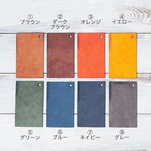 ふるさと納税 イタリアンレザーの長財布　【イエロー】【本革　高級牛革　タンニンなめし　フルレザー仕様】 岐阜県大野町の画像