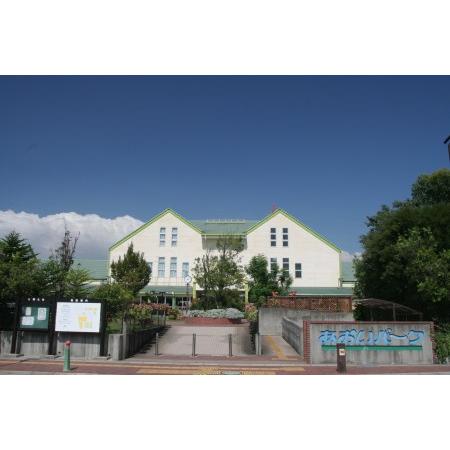 ふるさと納税 【遊園地や水族館をたっぷり満喫４名分】碧南市公共施設利用券セット　H028-010 愛知県碧南市  UOI1178982874(11700円)