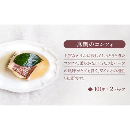 伊万里 格子 蝶 花 ベロ藍 大皿 B31374 伊万里 格子 蝶 花 ベロ藍 大皿