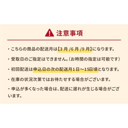 ふるさと納税 【3回定期便】焼き芋 ごとあかり（紅はるか）300g×6袋五島市/ごと[PBY025]  冷凍 焼き芋 レンジ さつまいも 紅はるか やきい.. 長崎県五島市_4