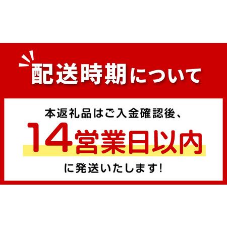 ふるさと納税 《14営業日以内に発送》天然成分100％消臭液 きえ〜るＨ コンポスト用 1L×1 ( 消臭 天然 コンポスト )【084-0032】 北海道北見市｜furunavi｜02