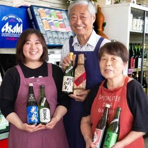 ふるさと納税 TheSAGAお墨付き酒 純米酒おまかせ3本仕かける(H072169) 佐賀県神埼市