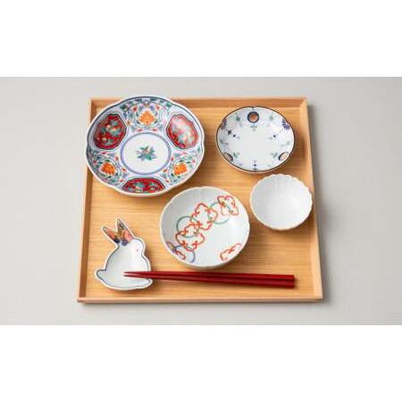 ふるさと納税 有田焼 其泉 絵皿を楽しむ 5点セット【賞美堂本店】食器