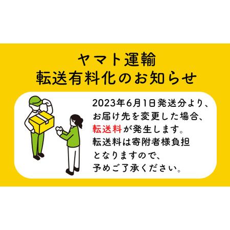 ふるさと納税 居酒屋さわ道内産豚の角煮 230g×2個【59001901】 北海道恵庭市の画像