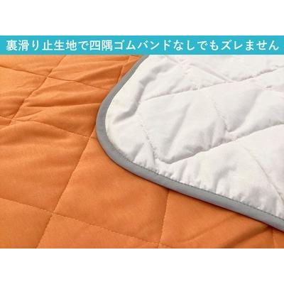 ふるさと納税 敷パッド 置くだけ簡単 やわらかくて気持ちいい 優しい温もり 100×200cm オレンジ ｜1年中使える 快適 敷きパッド 吸湿発熱.. 大阪府泉大津市_2