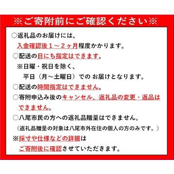 ふるさと納税 G155 谷元フスマ工飾 ふすまリフォーム部屋の入り口WB-01【建具 扉 部屋の入り口 購入注文 御手伝いさん DIY リフォーム 室内 木製 大阪 八尾市】 大阪府八尾市