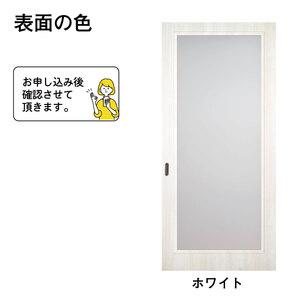 ふるさと納税 H173 谷元フスマ工飾 ふすまリフォームドアWG-02【建具 扉 ドア オーダー メイド DIY リフォーム 室内 木製 大阪 八尾市】 大阪府八尾市の画像