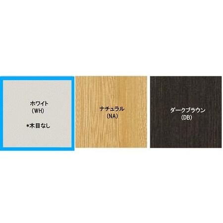 ふるさと納税 オープンフリー収納ラック　高さ90 幅60 WH インテリア 家具 収納家具 おしゃれ オープンラック 収納力抜群 本棚 小物収納 低ホル.. 静岡県島田市