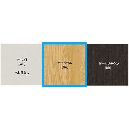 ふるさと納税 オープンフリー収納ラック　高さ90 幅60 NA インテリア 家具 収納家具 おしゃれ オープンラック 収納力抜群 本棚 小物収納 低ホル.. 静岡県島田市