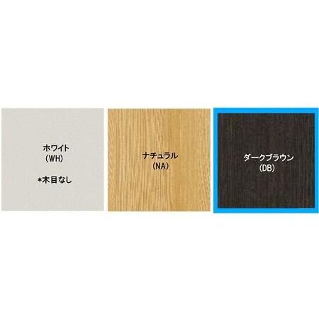 ふるさと納税 オープンフリー収納ラック　高さ90 幅60 DB インテリア 家具 収納家具 おしゃれ オープンラック 収納力抜群 本棚 小物収納 低ホル.. 静岡県島田市_4