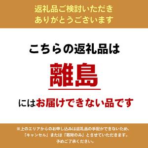 ふるさと納税 えひめの柑橘セレクト6回定期便　 愛媛県砥部町｜furunavi｜02