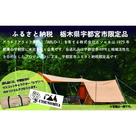 サーカス トリポット MID 未使用】テンマクデザイン サーカス