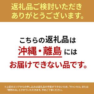 ふるさと納税 米 【令和6年産】 コシヒカリ 10kg (5kg×2)精米にて 奥播州源流 芥田川産 芥田川 農家直送 10キロ 国産米 こしひかり  贈り物.. 兵庫県加西市｜furunavi｜02