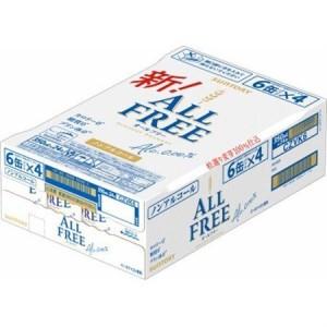 ふるさと納税 【毎月定期便】サントリー「オールフリー」350ml×24本全3回【配送不可地域：離島・沖縄県】【4001759】 京都府大山崎町_1