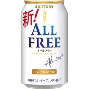 ふるさと納税 【毎月定期便】サントリー「オールフリー」350ml×24本全3回【配送不可地域：離島・沖縄県】【4001759】 京都府大山崎町_2
