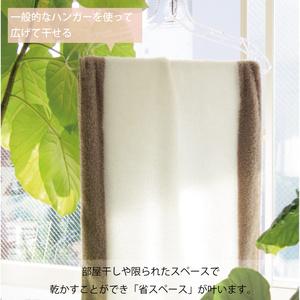 ふるさと納税 ライク ギフトセット　ワンサイズタオル３枚　[I000660] 愛媛県今治市_3