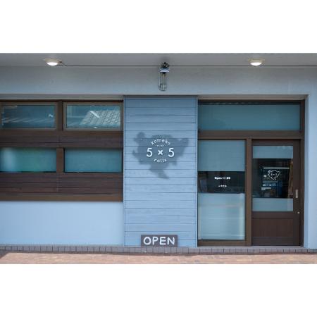 ふるさと納税 グルテンフリー専門店のつくる「4種の贅沢・濃厚プリン」16個入り (H053305) 佐賀県神埼市の画像