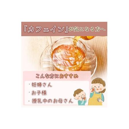 ふるさと納税 048-85 国産プーアール茶 茶流痩々 低カフェイン茶葉使用（5g×10包）×3袋セット 静岡県牧之原市の画像