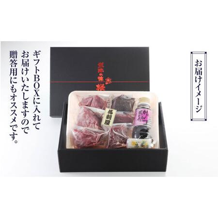 ふるさと納税 【全12回定期便】 「桜」 馬刺し 満喫セット 約420g【有限会社 九州食肉産業】熊本県 特産品 馬肉 純国産 [ZDQ024] 熊本県山鹿市の画像