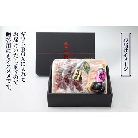 ふるさと納税 【12回定期便】赤身 馬刺し スライス セット 約350g 【有限会社 九州食肉産業】熊本県 特産品 馬肉 純国産 馬刺し [ZDQ028] 熊本県山鹿市の画像