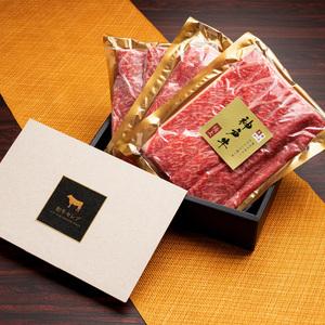ふるさと納税 【和牛セレブ】神戸牛　すき焼き&しゃぶしゃぶセット【肩ロース750g】 兵庫県宝塚市_4