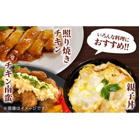 ふるさと納税 【6回定期便】熊本あか鶏  3種食べ比べセット（もも むね ささみ）各1kg【やまうちフード株式会社 熊本営業所】 特産品 九州産 チ.. 熊本県山鹿市の画像